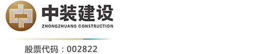 yh533388银河建设